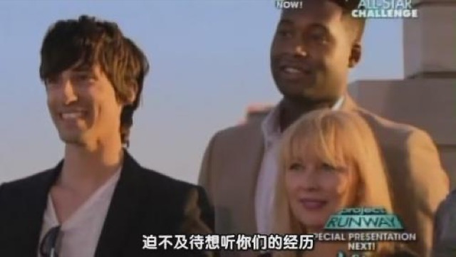 迫不及待想聽你們的經歷