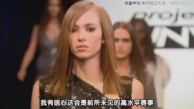 我有信心這會是前所未見的高水平賽事