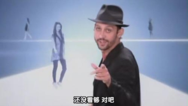 還沒看夠　對吧