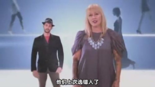 他們上次選錯人了