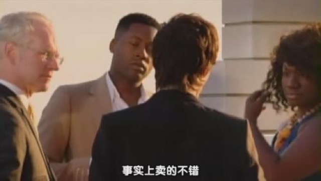 事實上賣得不錯