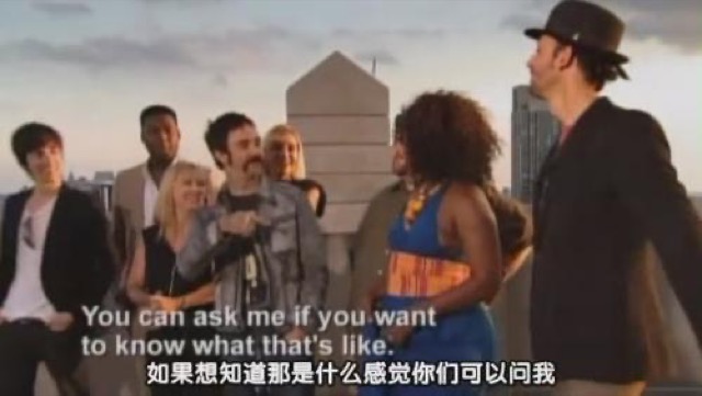 如果想知道那是什麼感覺你們可以問我