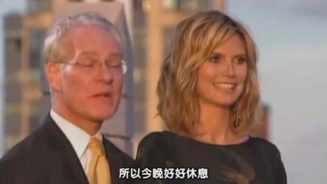 所以今晚好好休息