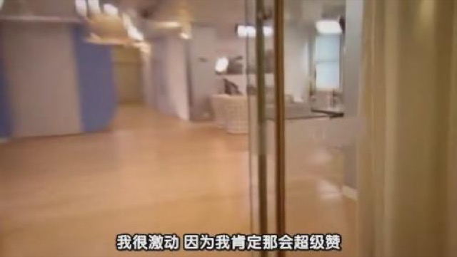 我很激動　因為我肯定那會超級讚