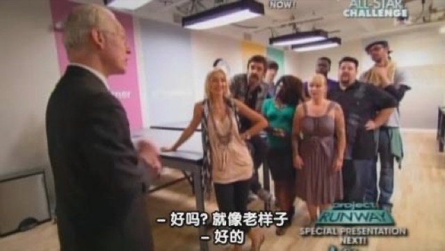 好嗎？就像老樣子　好的