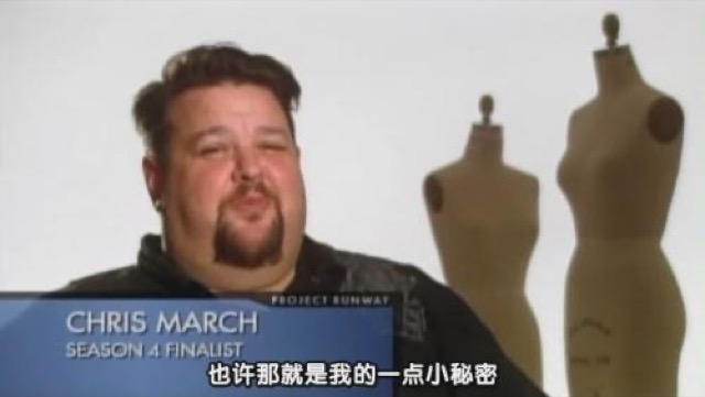 也許那就是我的一點小秘密