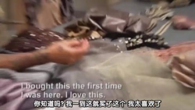 你知道嗎？我一到這就買了這個　我太喜歡了