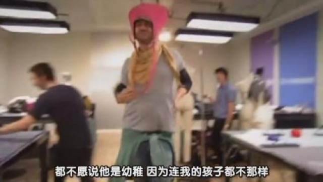 都不願說他是幼稚　因為連我的孩子都不那樣