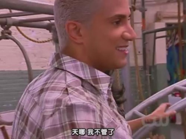 天哪　我不管了