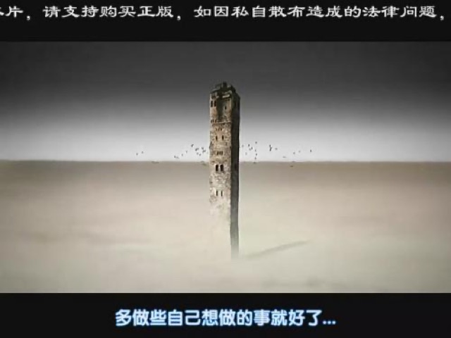 多做些自己想做的事就好了…