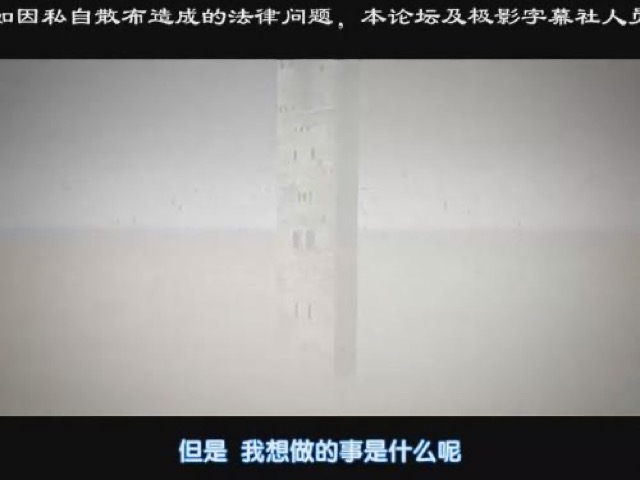 但是　我想做的事是什麼呢