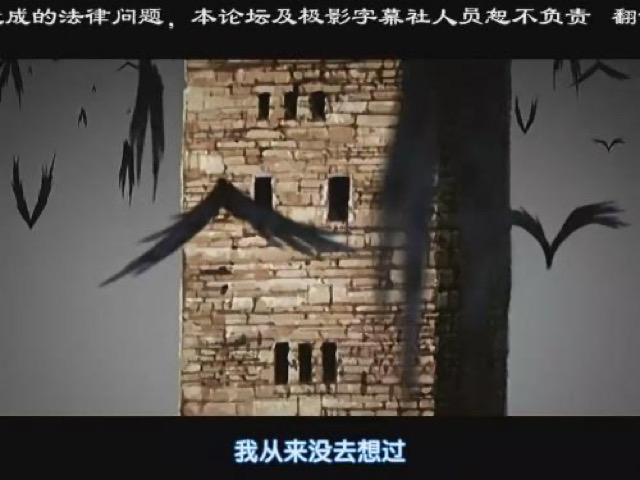 我從來沒去想過