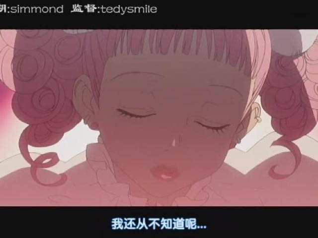 我還從不知道呢…