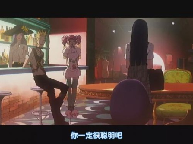 你一定很聰明吧