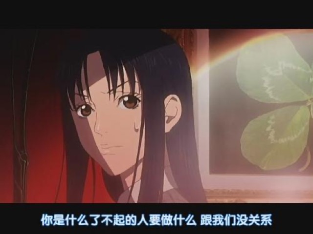 你是什麼了不起的人要做什麼　跟我們沒關係