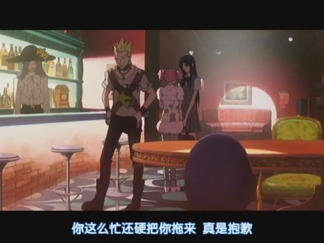 你這麼忙還硬把你拖來　真是抱歉