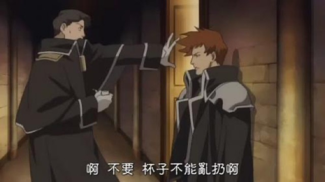 啊　不要　杯子不能亂扔啊