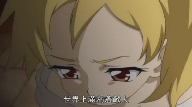 世界上滿佈著敵人