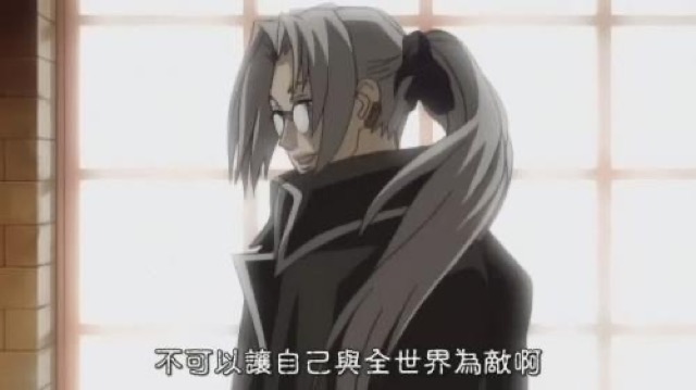 不可以讓自己與全花界為敵啊