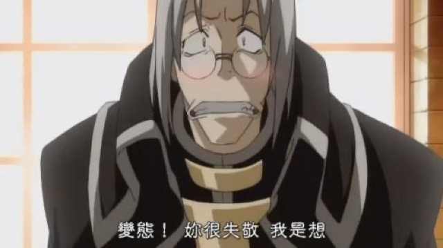 變態！妳很失敬　我是想