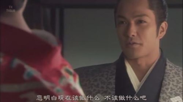 您明白現在該做什麼　不該做什麼吧