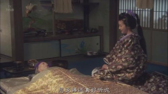 您說得還真好聽呢