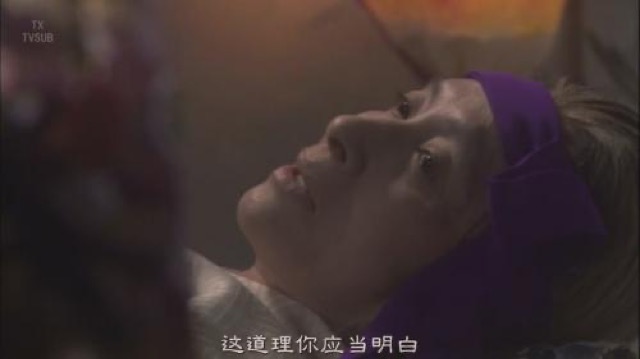 這道理你應當明白