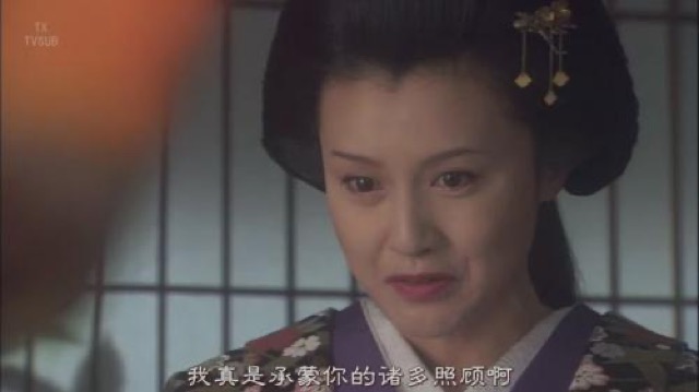 我真是承蒙你的諸多照顧啊