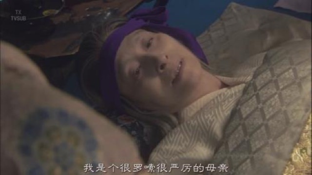 我是個很囉嗦很嚴厲的母親