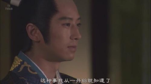 這件事我從一開始就知道了