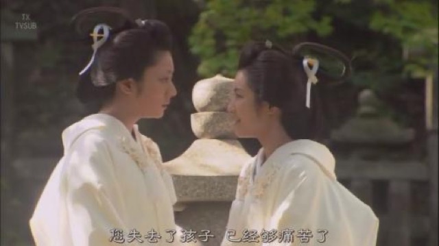 您失去了孩子　已經夠痛苦了