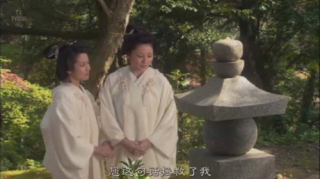 您這句話拯救了我