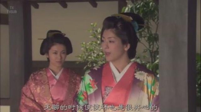 無聊的時候使使壞也是很開心的