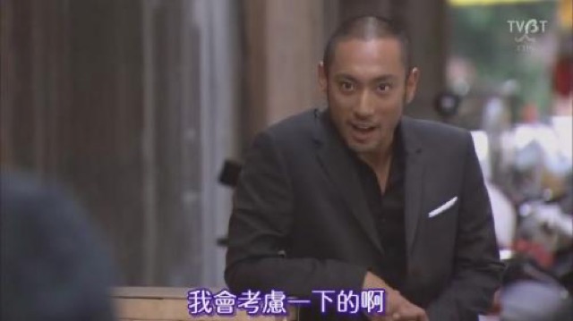 我會考慮一下的啊