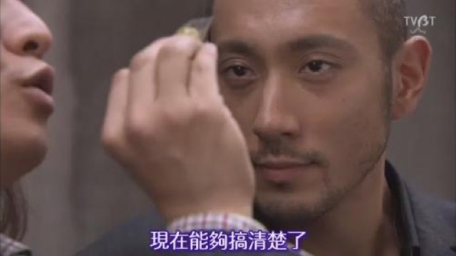 現在能夠搞清楚了