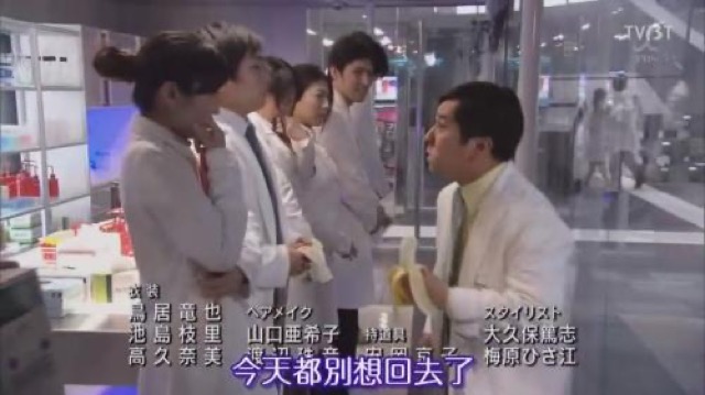 今天都別想回去了