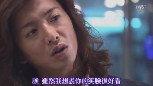 誒　雖然我想說你的笑臉很好看