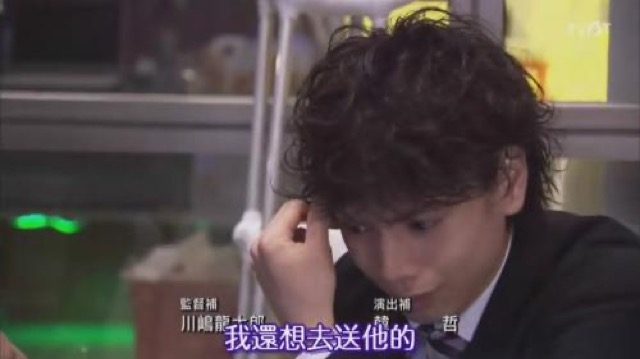 我還想去送他的