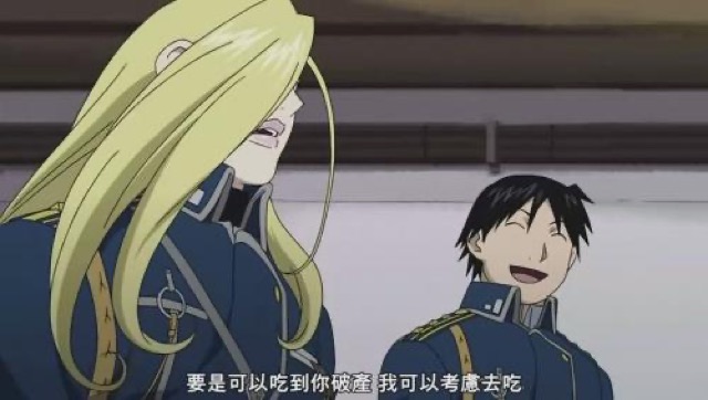 要是可以吃到你破產　我可以考慮去吃