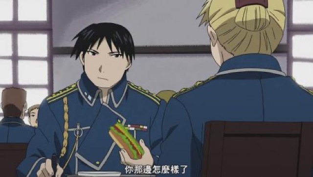 你那邊怎麼樣了