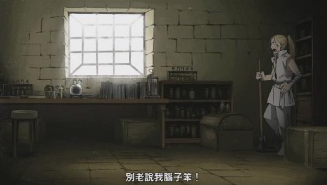 別老說我腦子笨！