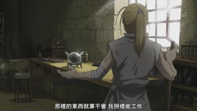 那樣的東西就算不會　我照樣能工作