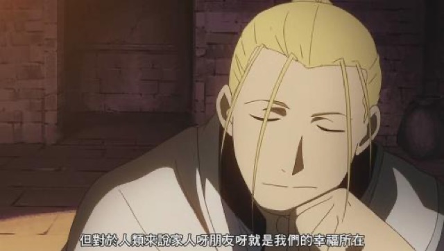 但對於人類來說家人呀朋友呀就是我們的幸福所在