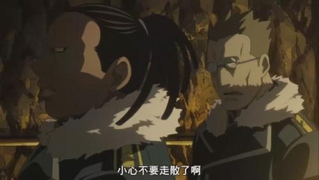 小心不要走散了啊