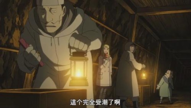 這個完全受潮了啊