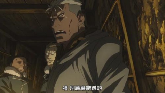 喂　別磨磨蹭蹭的