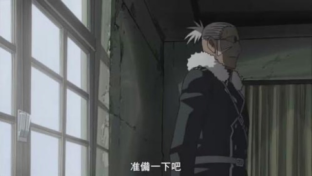 準備一下吧