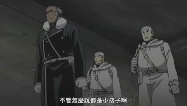 不管怎麼說都是小孩子啊