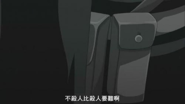 不殺人比殺人要難啊