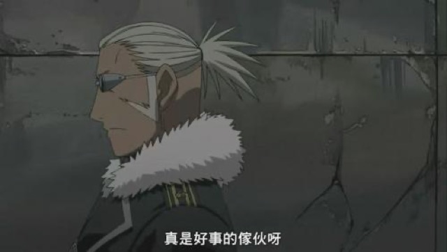 真是好事的傢伙呀